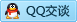 QQ在线咨询576829686